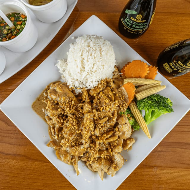 Rama Chicken.